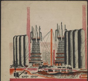 Illustration du livre pour enfants ""Combinat metallurgique Kuznets : un geant socialiste"" - Illustrasjon til barneboken ""Kuznets Metallurgical Combine: A Socialist Giant"", av Gurevich, Mikhail Lvovich (1904-1943). Fargelitografi av Mikhail Lvovich Gurevich