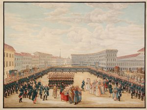 Velsignelsen av banneret til Preobrazhensky-regimentet i desember 1796. (Innvielsen av banneret til Preobrazhensky-regimentet i desember 1796). Det mest prestisjefylte regimentet til den russiske keisergarden, opprettet av Peter I den store (1672-1725) i