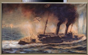 Slaget ved Rigabukta (Latvia), i august 1915 (Slaget ved Rigabukta i august 1915) - Verk av Mikhail Mikhailovich Semyonov (1899-?), akvarell på papir av Mikhail Mikhailovich Semyonov