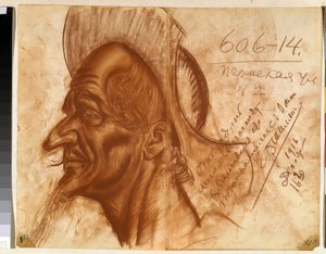 Fyodor (Fedor eller Feodor)