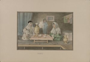 Tatariske kvinner, 1862.