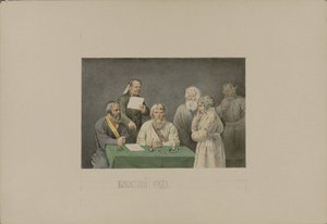 Volost Court, 1862.