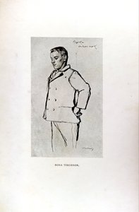 Illustrasjon i Ferenc Molnár- Paul Street Boys