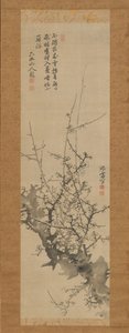 Plommeblomster, 1700-1800-tallet. av Minagawa Kien