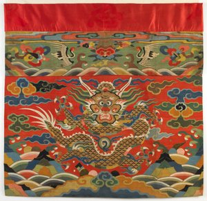  av Ming Dynasty Chinese School
