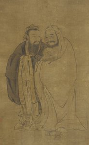 Confucius og Buddha vugger en Qilin