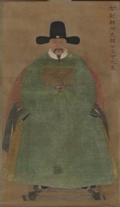  av Ming Dynasty Chinese School
