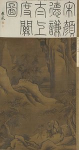 Laozi krysser passet, ca. 1600