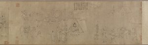 Cai Wenjis fangenskap, 1300-1400-tallet (blekk på papir)