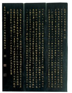 Tre paneler av en tolv-panels coromandel-skjerm, Weiping av Ming Dynasty Chinese School