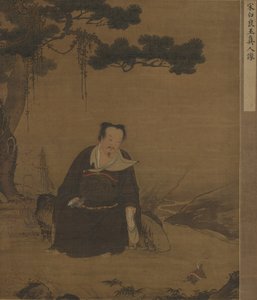 Xuanwu, Nordens Gud, ca. 1500 av Ming Dynasty Chinese School