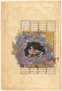 Rustams syvende bane: Han dreper White Div, folio 124Persian, ca 934-1020. av Mir Musavvir
