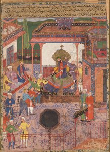  av Mir Sayyid Ali