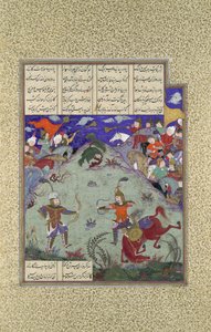 The Combat of Rustam and Ashkabus, Folio 268v fra Shahnama Book of..., ca. 1525-30. av Mirza Muhammad Qabahat