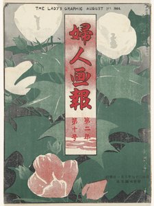 Augustus 1906 Damens grafikk (tittel på objekt) Fujin gaho (tittel på objekt)