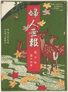 november 1906 Damens grafikk (tittel på objekt) Fujin gaho (tittel på objekt)