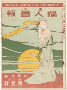 September 1907 Damens grafikk (tittel på objekt) Toyo Fujin gaho (tittel på objekt)