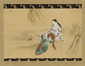 Landskap: en yujo sittende på en benk, 1700-tallet.