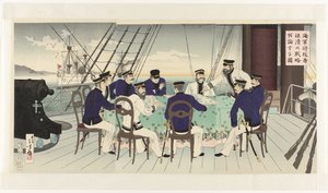 Diskusjon av marineoffiserer om militærstrategi mot Kina Kaigun shôkôra seishin no senryuaku o ronzuru zu (tittel på objekt) av Mizuno Toshikata