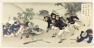 I Chinchon-regionen utviser fem militæringeniører mer enn hundre kinesiske soldater Chinsen chihô ni gomei no Nihon kôhei Shinhei hyakuyonin kitai