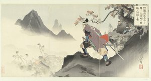 Kato Kiyomasa ødelegger og fanger Orangais palass ved å rulle ned en stein. Kato Kiyomasa oishi korogashite Orankai no kenjo o uchiyaburu zu. (tittel på objekt)