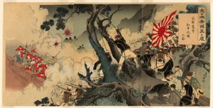 Lenge leve det store japanske imperiet! En stor seier for troppene våre i angrepet på Songhwan