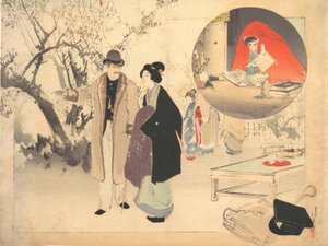 Tedemon After LD Golden Yasha, ikke sant? 1903. av Mizuno Toshikata