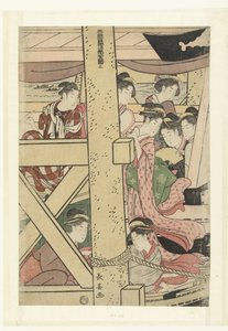 Nyter kveldskjøligheten på en båt på Ryogoku Ryogokubashi suzumibune no zu (tittel på objekt) av Momokawa Chôki