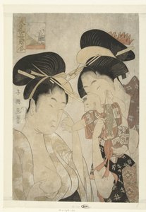 To kvinner og et lite barn: den femte måneden. Gogatsu (tittel på objekt) Nordlige skikker under de fem festivalene. (serietittel) Azuma fuzoku gosekku awase. (serietittel på objekt) av Momokawa Chôki