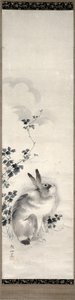 Hare, ca. 1800 (akvarell på papir) av Mori Sosen