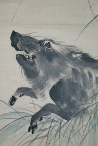  av Mori Sosen