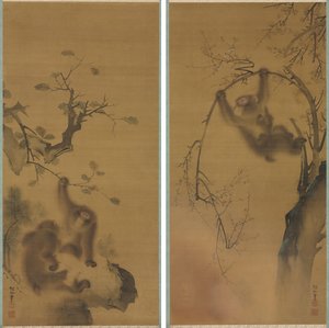 Aper i et kirsebærtre; Monkeys on a Rock Ledge