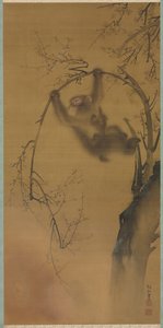 Monkeys in a Cherry Tree, Monkeys on a Rock Ledge, 1615-1868.
