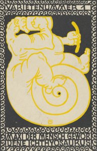 Variety Act 1: Maxi the Ichthyosaurus Turned Man Variety Act 1: Maxi der Mensch Gewor D..., 1907.