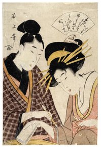 Innflytelse av Utamaro av Moriya Jihei