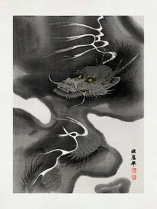  av Morizumi Tsurana