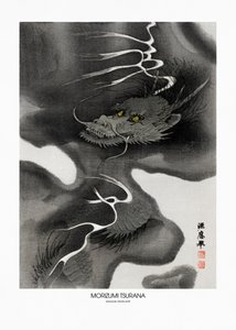  av Morizumi Tsurana