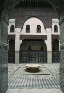 Bo Inma skole, Gårdsplassen av Moroccan School