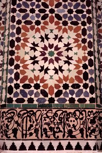 Den nedre veggen til hovedgårdsplassen, bygget av saadierne i 1565 (zellij-flisverk) (detalj av 186515) av Moroccan School