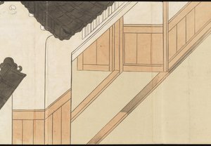 Illustrasjoner av Uji-teproduksjon av Motonari Sait?