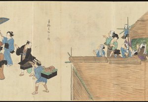 Illustrasjoner av Uji-teproduksjon av Motonari Sait?