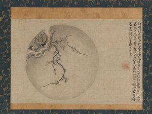 Plommeblomster, 1400-tallet. av Motsurin Jōtō