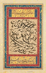 Kalligrafisk panel, Mughal India, ca. 1610