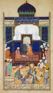 Dervisjer danser til musikk før deres Shaik og en disippel, fra Khamsah of Prince Khusrau, Matla al-Anvar, 1485 (890 Hijra) av Mughal School