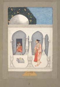  av Muhammad Faqirullah Khan