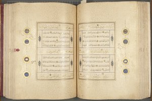 Fol 137 verso 183 recto, Timurid Quran, 1441 (blekk og gull på papir)