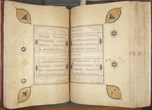 Fol 257 verso 258 recto, Timurid Quran, 1441 (blekk og gull på papir)
