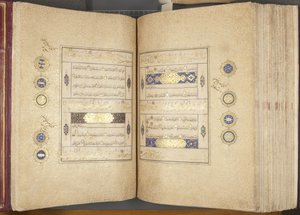 Fol 310 verso 311 recto, Timurid Quran, 1441 (blekk og gull på papir)