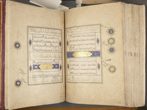 Fol 311 verso 312 recto, Timurid Quran, 1441 (blekk og gull på papir)