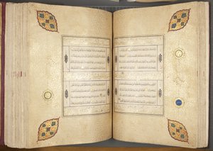 Fol 82 verso 83 recto, Timurid Quran, 1441 (blekk og gull på papir)